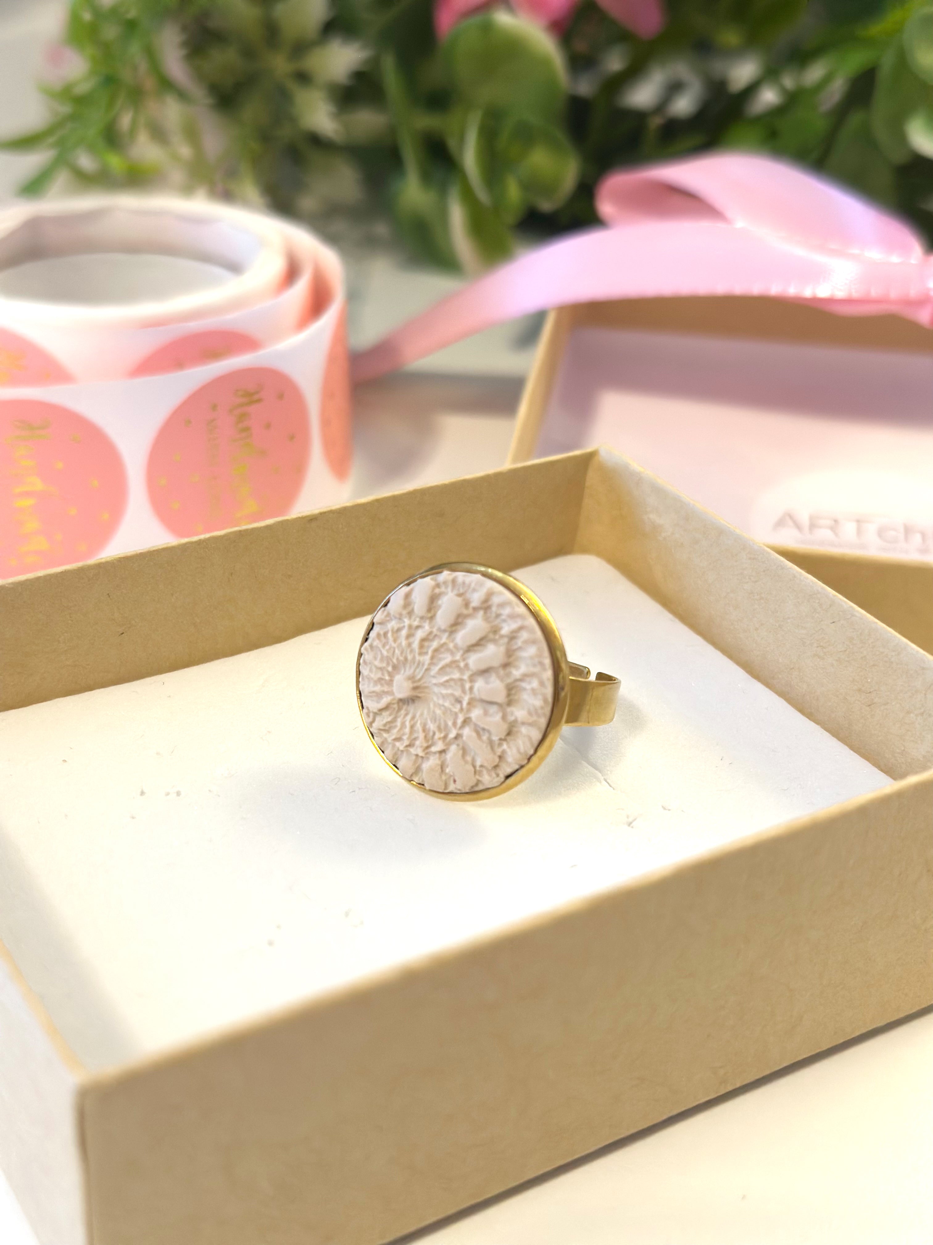 Beige Textured Candy