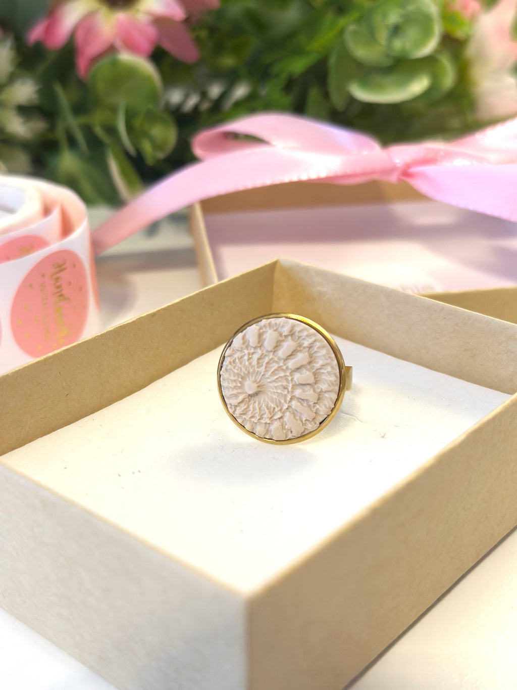 Beige Textured Candy